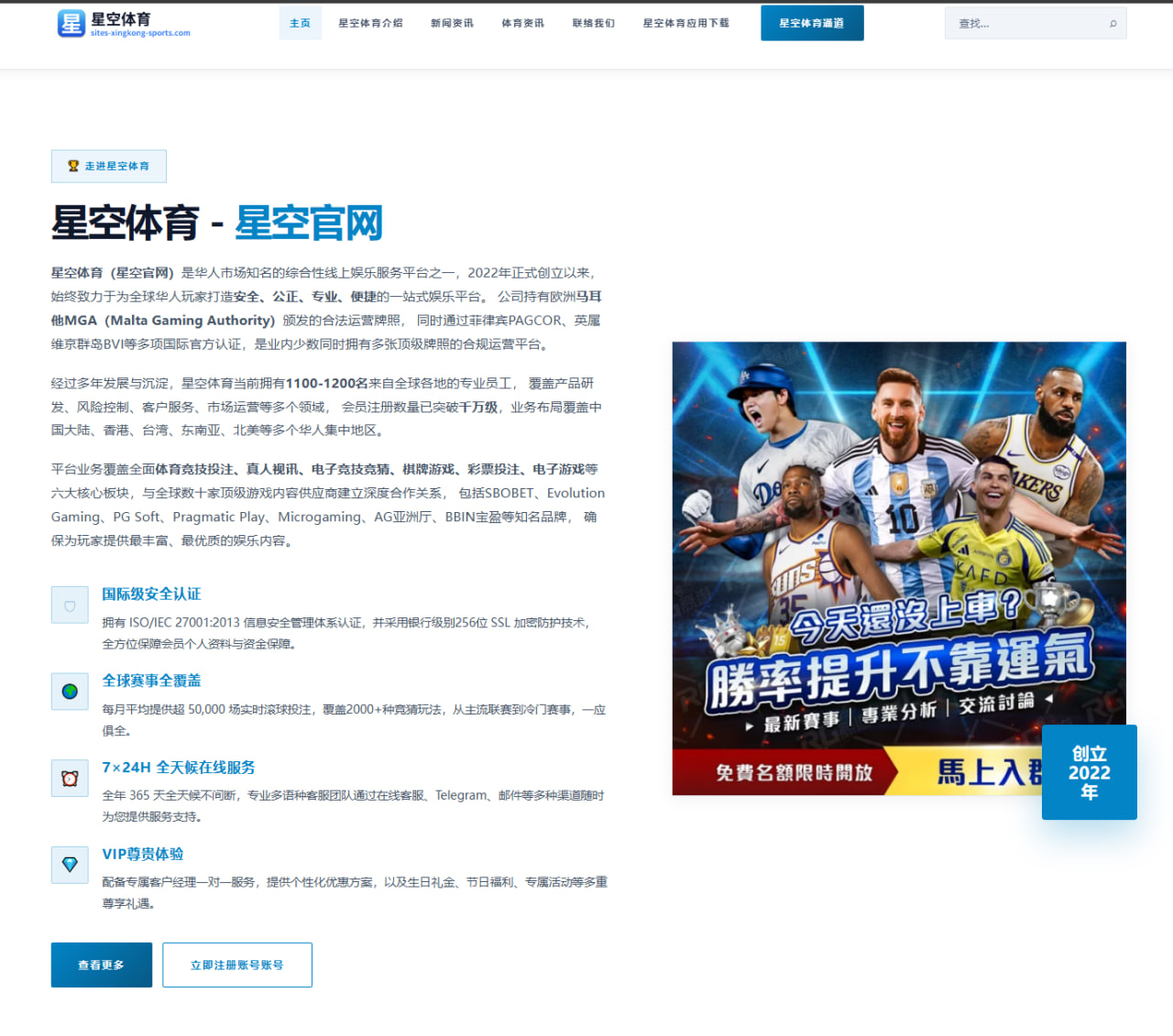 李宁品牌签约新星展望中国田径未来的无限可能与挑战