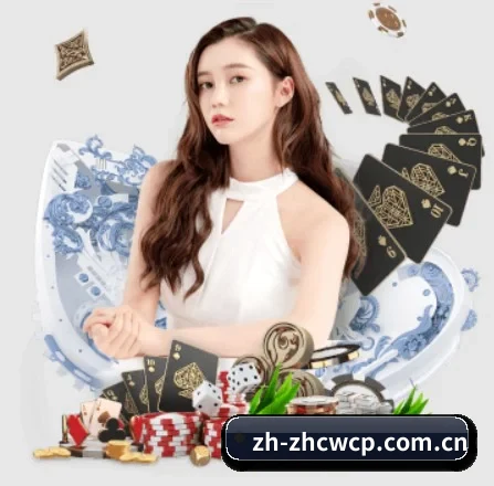 AI 战术引擎